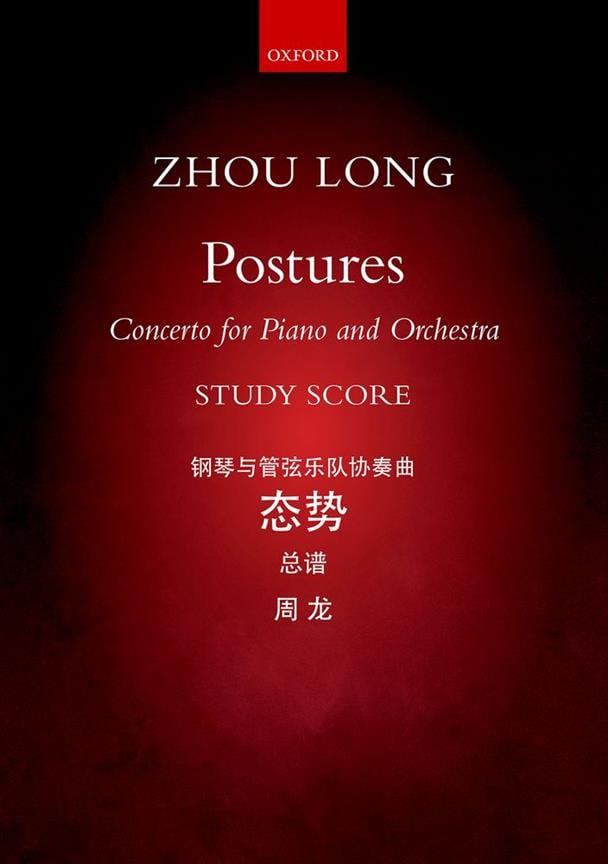 Postures Concerto for Piano and Orchestra